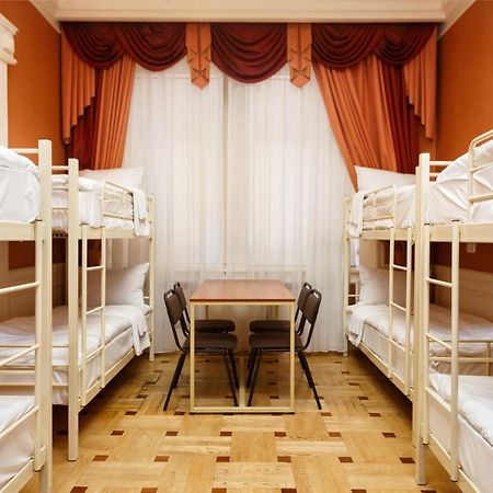 Hostel Suputnyk Lwów Zewnętrze zdjęcie