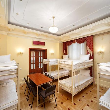 Hostel Suputnyk Lwów Zewnętrze zdjęcie