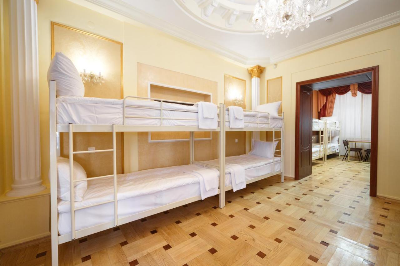 Hostel Suputnyk Lwów Zewnętrze zdjęcie