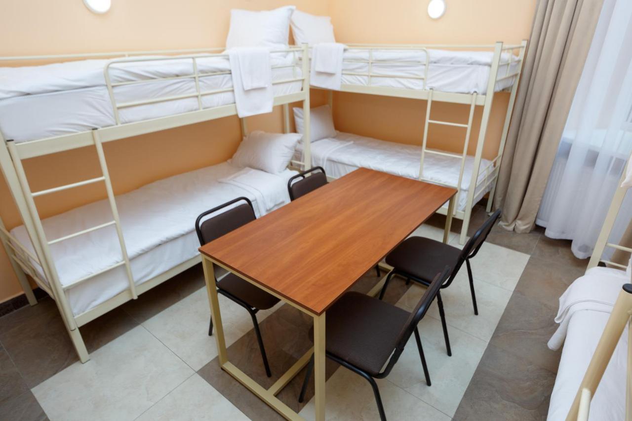 Hostel Suputnyk Lwów Zewnętrze zdjęcie