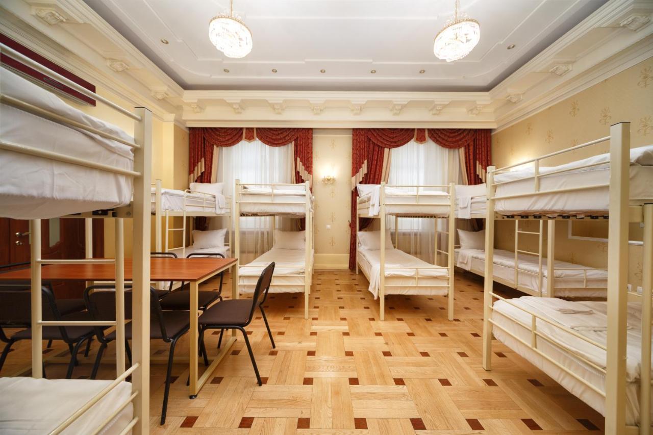 Hostel Suputnyk Lwów Zewnętrze zdjęcie